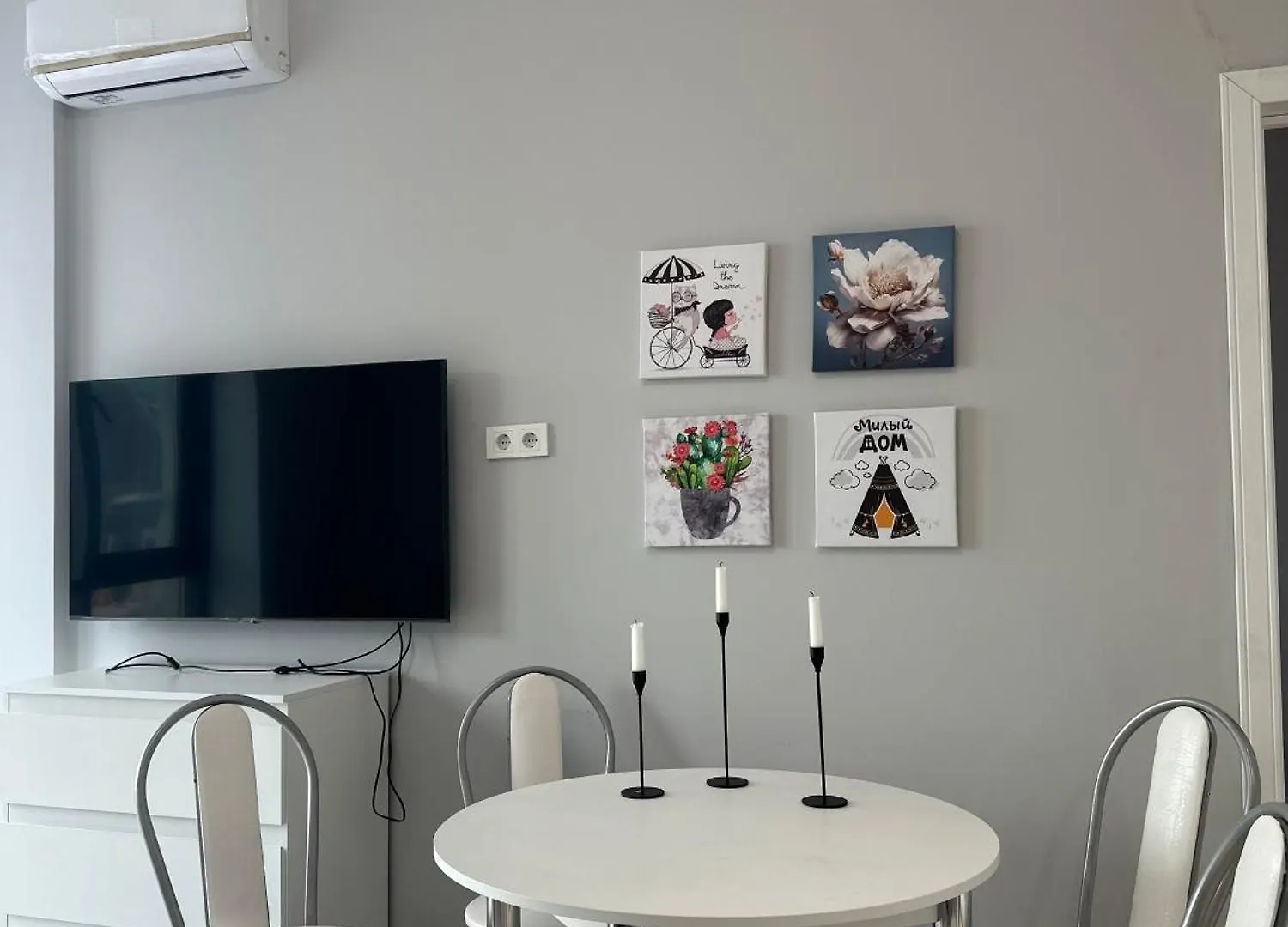 Elif Garden Apartment Almaty